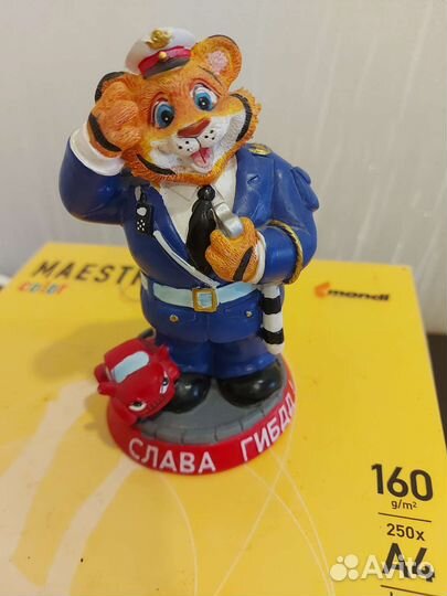 Копилка для денег