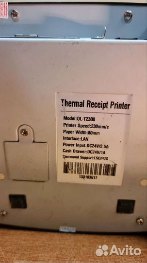 Принтеры документов 80/60мм, Lan, internet, Usb