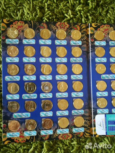 Коллекция 10р монет 2010-2019г Гвс и др