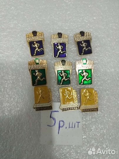 Октябрята,пионеры,комсомольцы