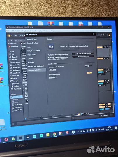 Ableton Live 12 Suite лицензия