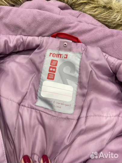 Зимний комбинезон