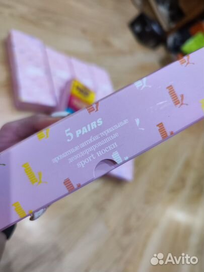Набор носков