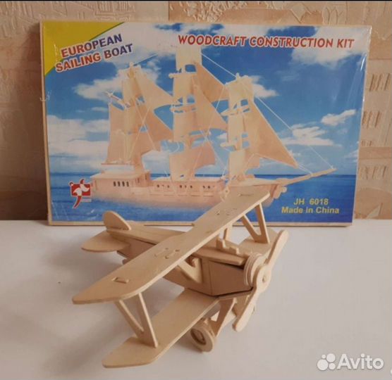 Новый конструктор 3D Парусник+ самолет в подарок