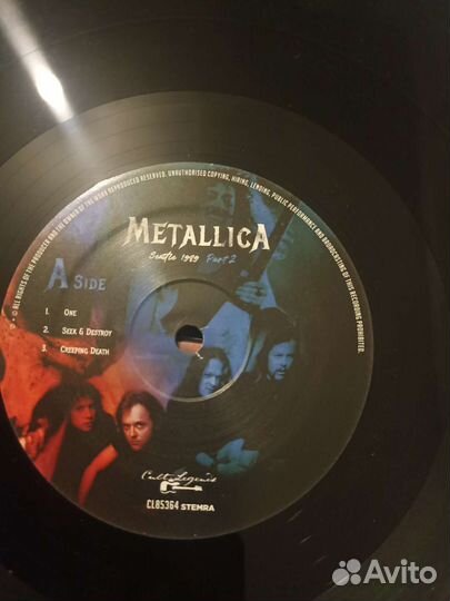 Виниловые пластинки