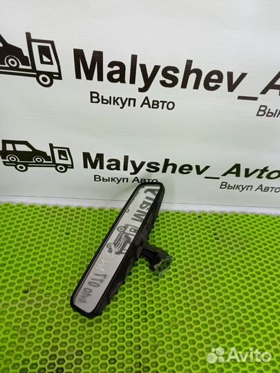 Зеркало заднего вида geely mk, mk cross
