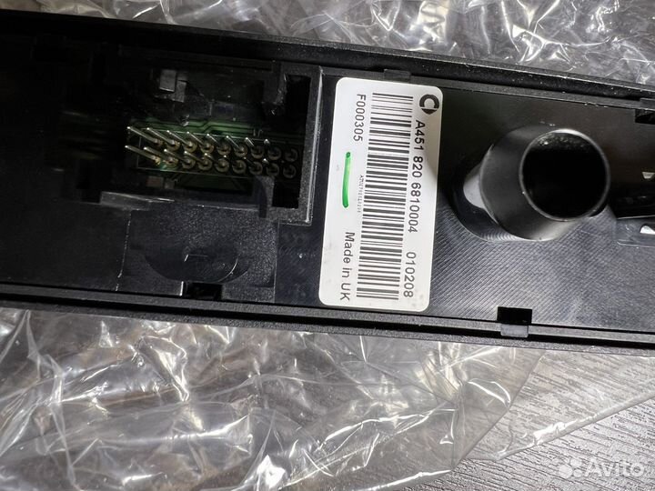 Блок кнопок Smart Fortwo 451