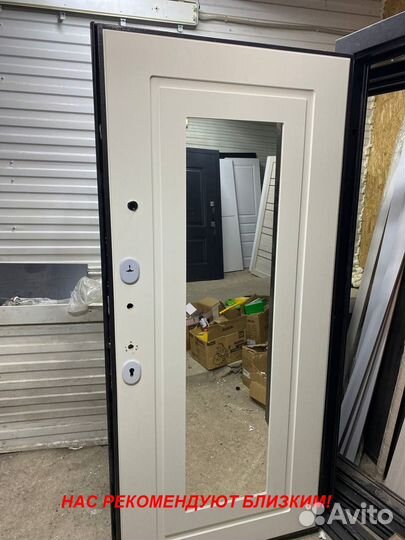 Качественная дверь входная с бесплатной доставкой