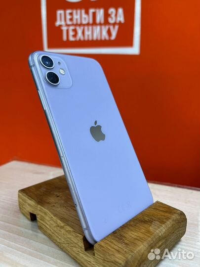 iPhone 11, 64 ГБ
