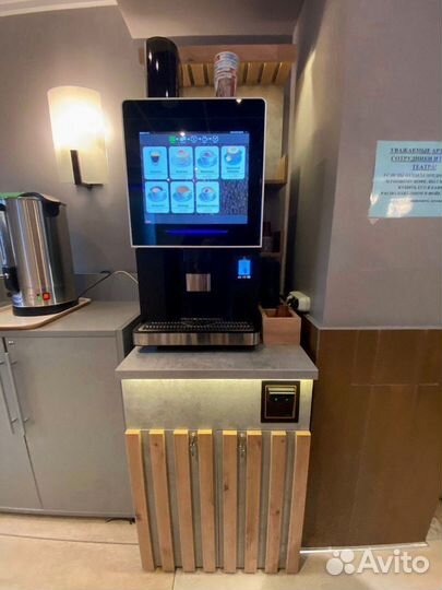 Кофейный автомат для бизнеса Pro LV 307 вендинг