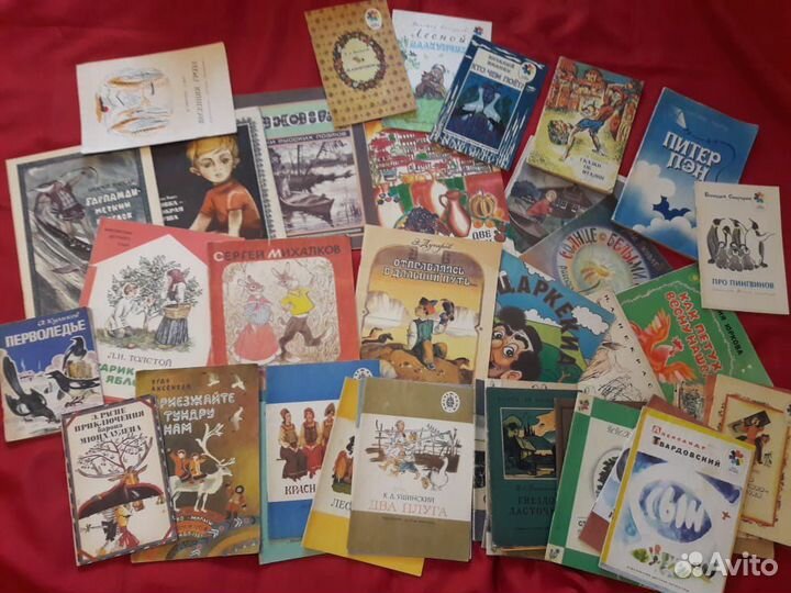 Книги детские.Цена за 20 шт
