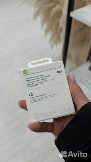 Адаптер блок питания Apple 20W Original