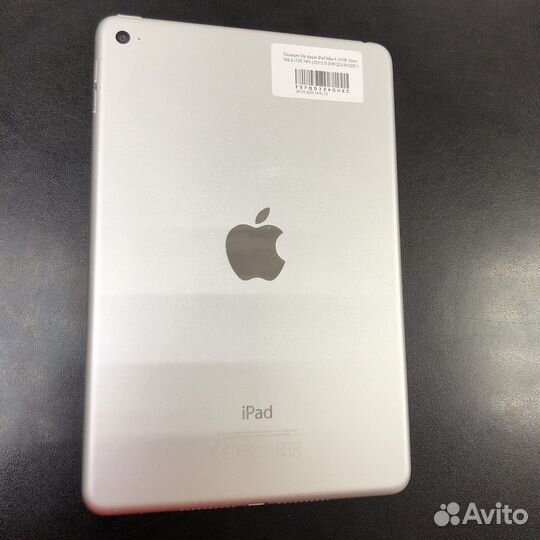 iPad mini 4 16Gb Silver Wifi 232113