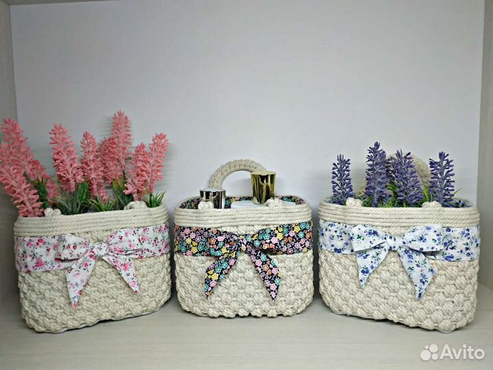 Корзины плетеные хлопковые
