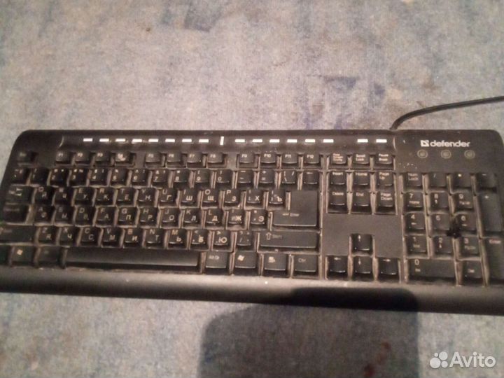 Клавиатура