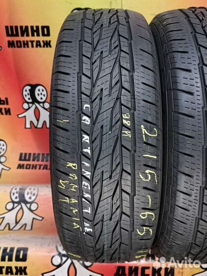Continental ContiCrossContact LX2 215/65 R16 98H