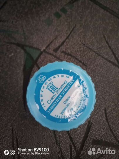 Пробка для бутыли 19 л