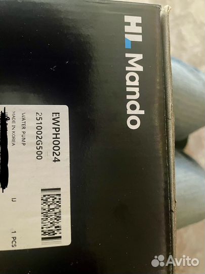 Водяная помпа Mando ewph0024