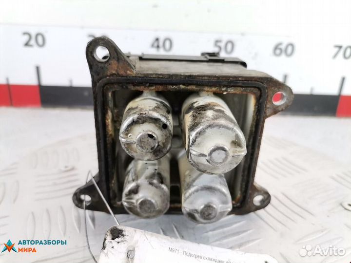 Подогреватель охлаждающей жидкости Mercedes-Benz