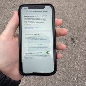 iPhone Xr, 64 ГБ