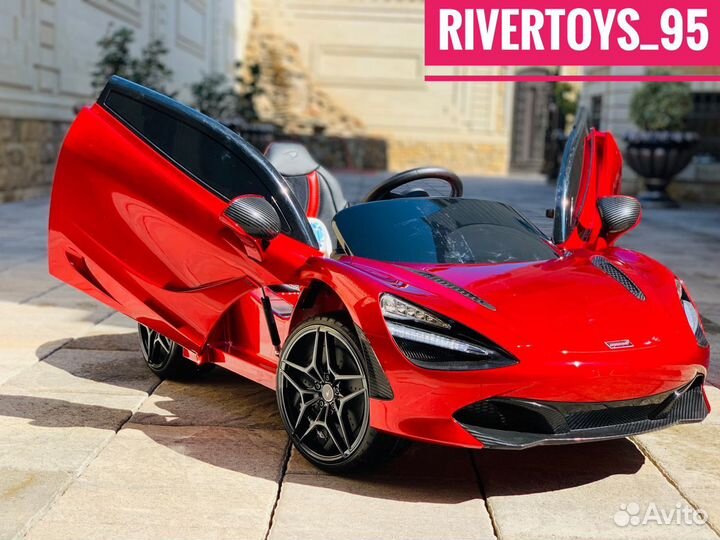 Электромобили детские машинки Mclaren dkm720s