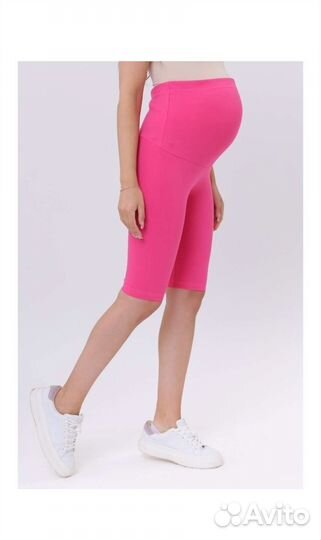 Велосипедки для беременных