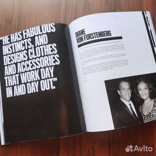 Книга This Is A Kenneth Cole Production