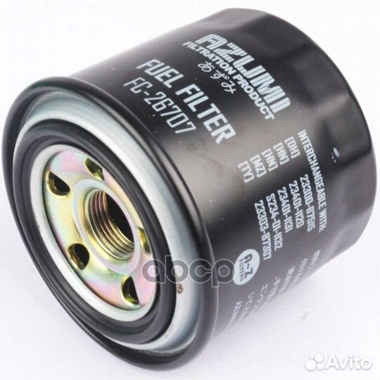 Фильтр топливный FC-707J HCV kubota tractor