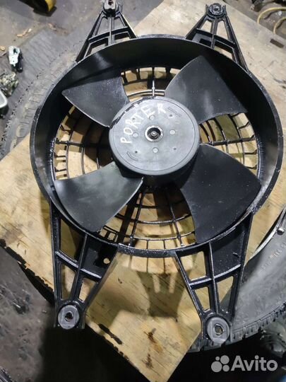 Вентилятор кондиционера Hyundai Porter 1