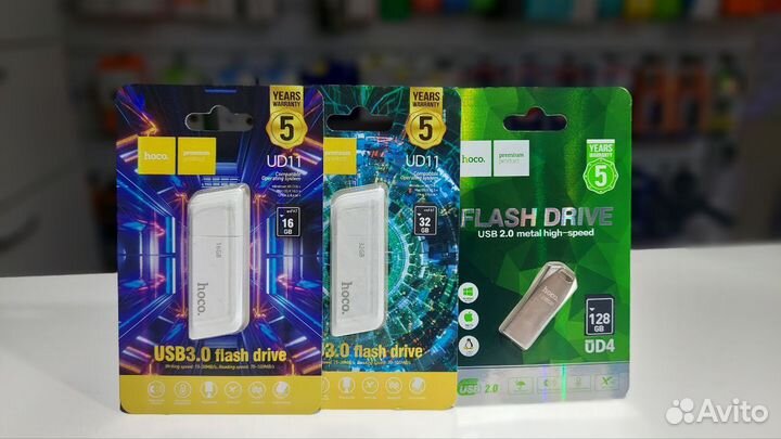 Флэшка USB накопитель Hoco 16 / 32 / 64 / 128GB