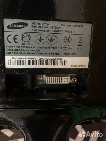 Монитор Samsung
