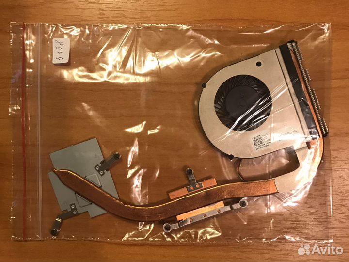 Система охлаждения для ноутбука