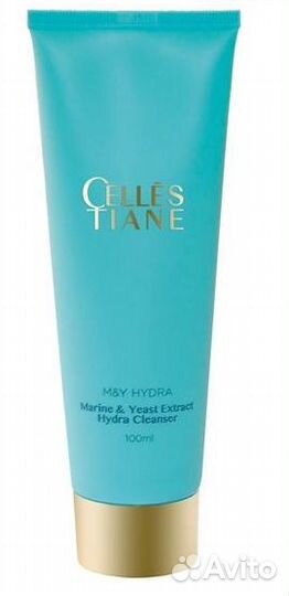 Очищающее молочко с экстрактами морских водорослей