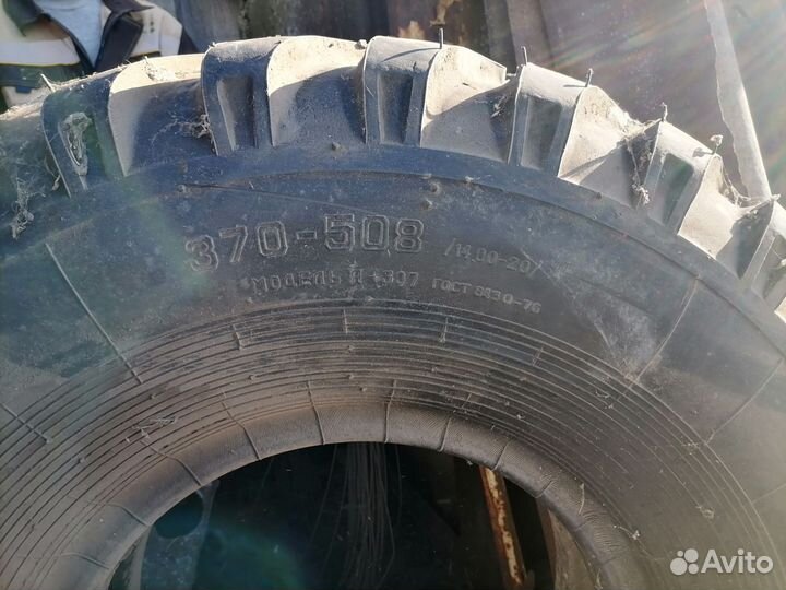 Шина грузовая