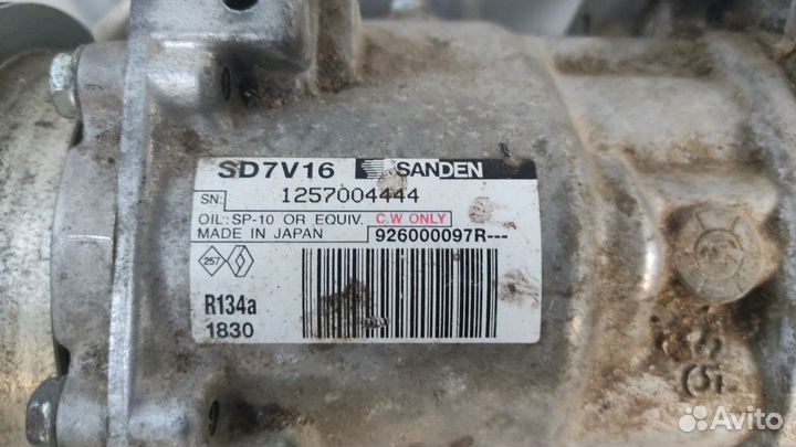 Компрессор кондиционера LADA Largus