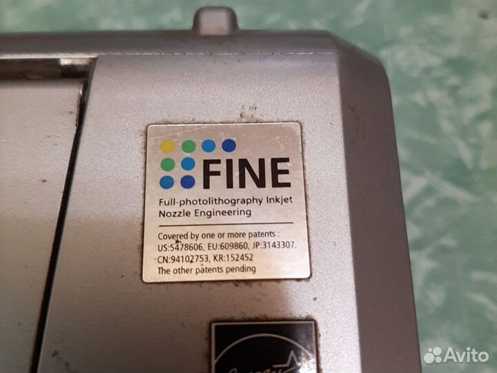 Принтер струйный