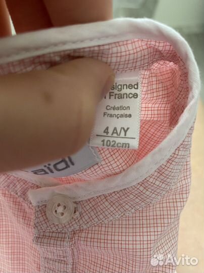 Рубашка для мальчика 104