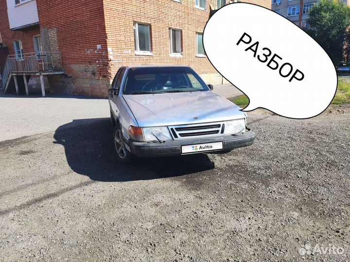 Saab 9000, 1991