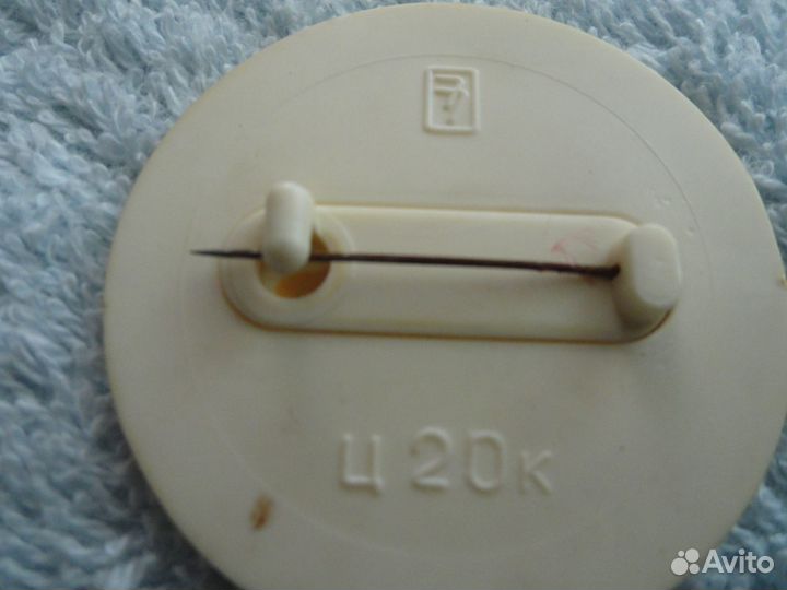 Детский предмет Маленький Мук или скороход СССР