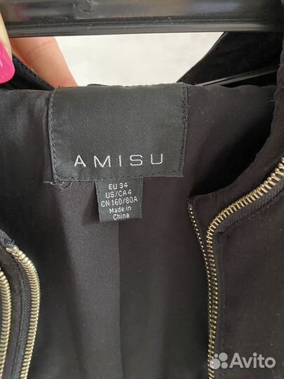 Укороченный жакет