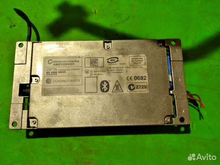 Блок управления телефоном громкой связи BMW