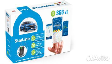 Автосигнализация StarLine S 66 v2 LTE