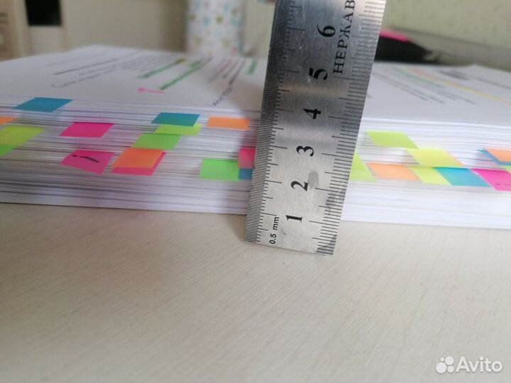 Конспекты для егэ по обществознанию умскул за год