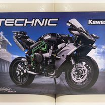 kawasaki - Купить детские игрушки 🧸 в Санкт-Петербурге с