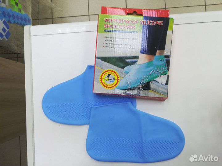 Непромокаемые бахилы на обувь Голубые р.35-39