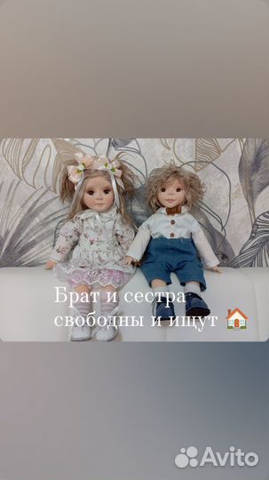 Текстильные интерьерные куклы ручной работы