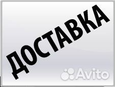 Садовый удлинитель 20 метров