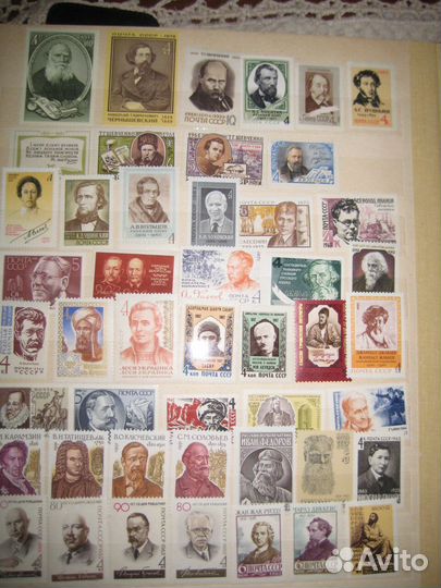 Подборки почтовых марок СССР 1960-80 г.г