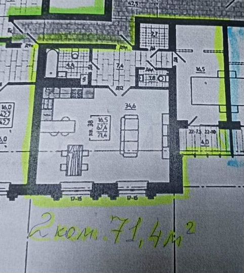 2-к. квартира, 71 м², 2/5 эт.