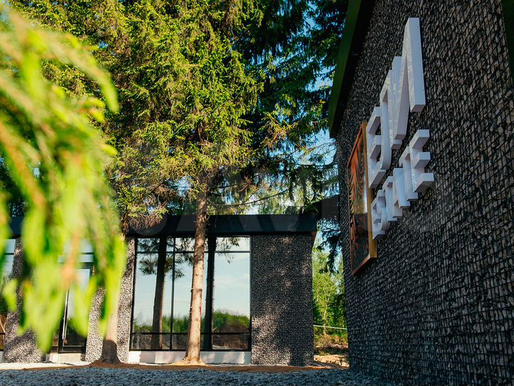 Участок 8,2 сот. (ИЖС)